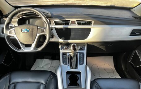 Geely Atlas I, 2020 год, 1 520 000 рублей, 10 фотография