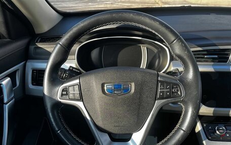 Geely Atlas I, 2020 год, 1 520 000 рублей, 11 фотография