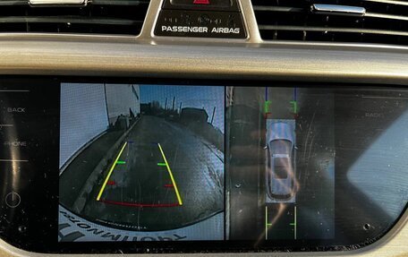 Geely Atlas I, 2020 год, 1 520 000 рублей, 16 фотография