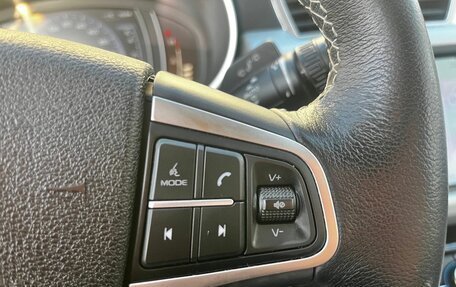 Geely Atlas I, 2020 год, 1 520 000 рублей, 13 фотография