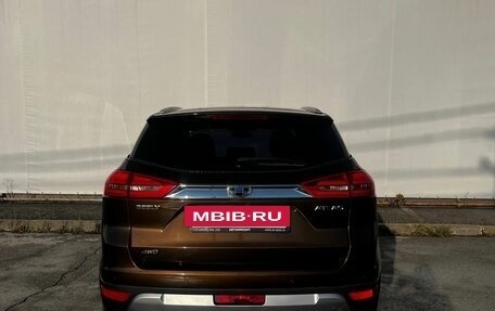 Geely Atlas I, 2020 год, 1 520 000 рублей, 8 фотография