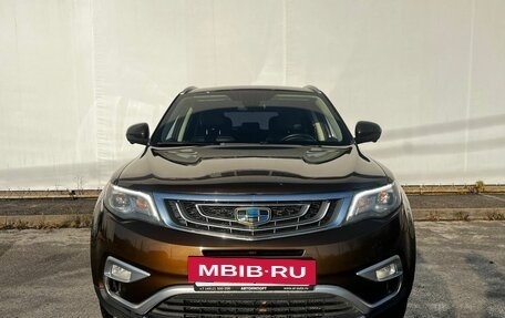 Geely Atlas I, 2020 год, 1 520 000 рублей, 7 фотография