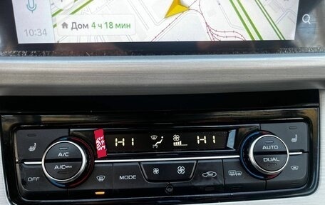 Geely Atlas I, 2020 год, 1 520 000 рублей, 17 фотография