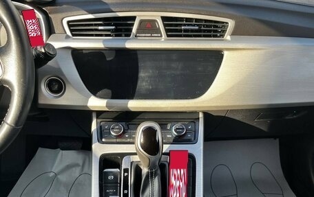 Geely Atlas I, 2020 год, 1 520 000 рублей, 15 фотография