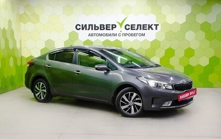 KIA Cerato III, 2017 год, 1 600 000 рублей, 5 фотография