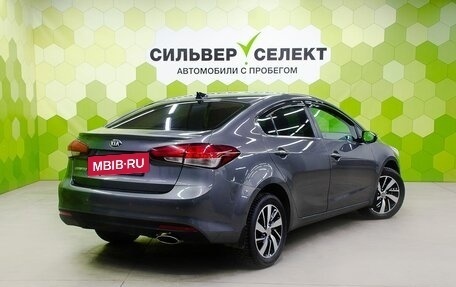 KIA Cerato III, 2017 год, 1 600 000 рублей, 2 фотография