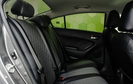 KIA Cerato III, 2017 год, 1 600 000 рублей, 13 фотография