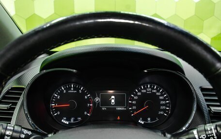 KIA Cerato III, 2017 год, 1 600 000 рублей, 18 фотография