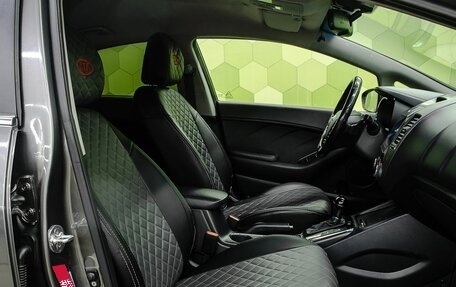 KIA Cerato III, 2017 год, 1 600 000 рублей, 11 фотография