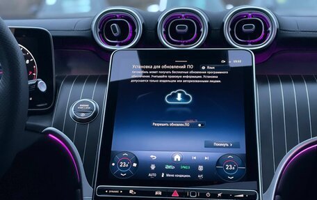 Mercedes-Benz GLC Coupe, 2025 год, 9 150 000 рублей, 15 фотография