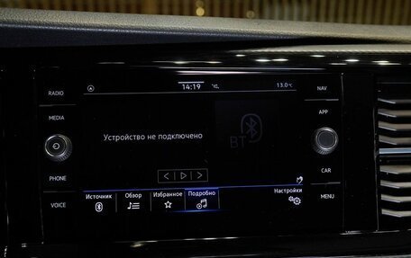 Volkswagen Multivan T6 рестайлинг, 2020 год, 6 550 000 рублей, 29 фотография