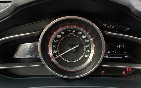 Mazda 3, 2014 год, 1 249 000 рублей, 9 фотография