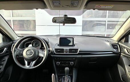 Mazda 3, 2014 год, 1 249 000 рублей, 7 фотография