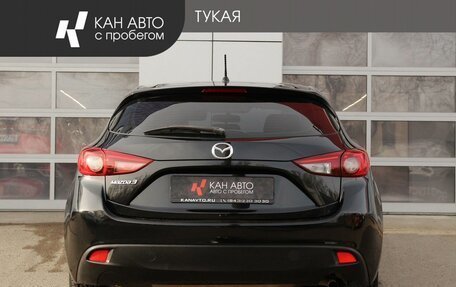 Mazda 3, 2014 год, 1 249 000 рублей, 4 фотография