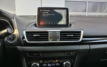 Mazda 3, 2014 год, 1 249 000 рублей, 10 фотография