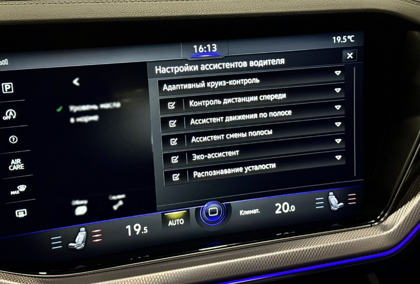 Volkswagen Touareg III, 2022 год, 5 450 000 рублей, 20 фотография