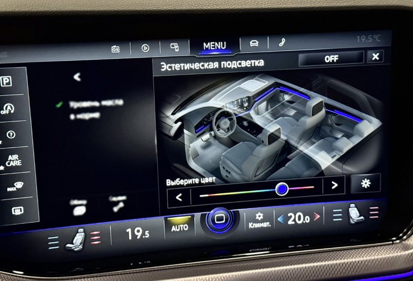 Volkswagen Touareg III, 2022 год, 5 450 000 рублей, 43 фотография