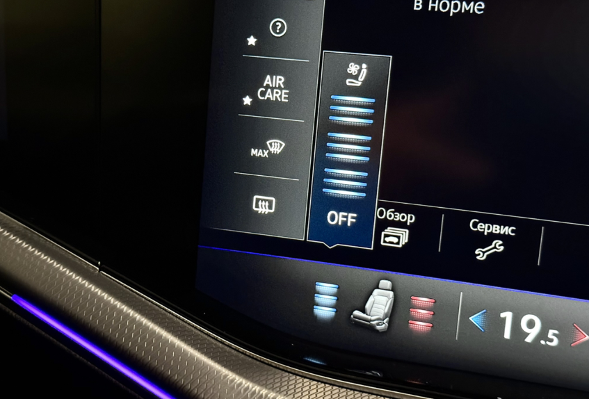 Volkswagen Touareg III, 2022 год, 5 450 000 рублей, 55 фотография