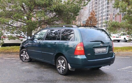 Toyota Corolla, 2005 год, 480 000 рублей, 5 фотография