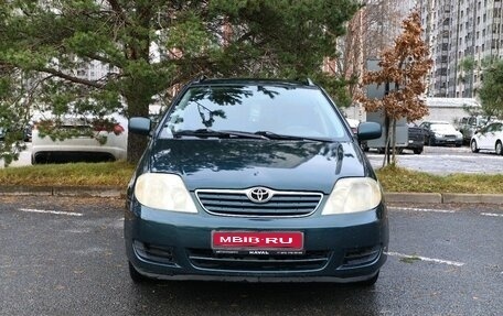 Toyota Corolla, 2005 год, 480 000 рублей, 2 фотография