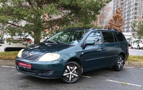 Toyota Corolla, 2005 год, 480 000 рублей, 1 фотография