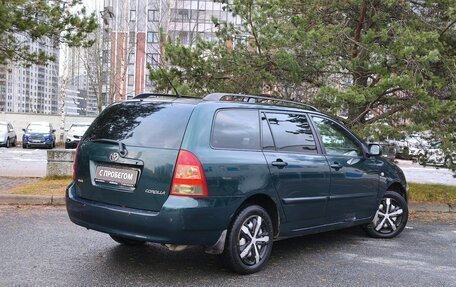 Toyota Corolla, 2005 год, 480 000 рублей, 7 фотография