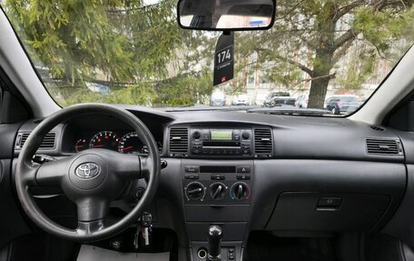 Toyota Corolla, 2005 год, 480 000 рублей, 11 фотография