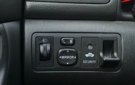 Toyota Corolla, 2005 год, 480 000 рублей, 14 фотография