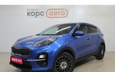 KIA Sportage IV рестайлинг, 2020 год, 2 224 000 рублей, 1 фотография