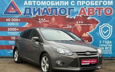 Ford Focus III, 2012 год, 600 000 рублей, 1 фотография
