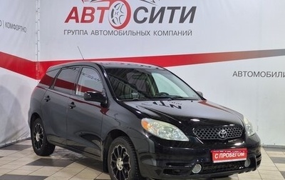 Toyota Matrix, 2004 год, 517 000 рублей, 1 фотография