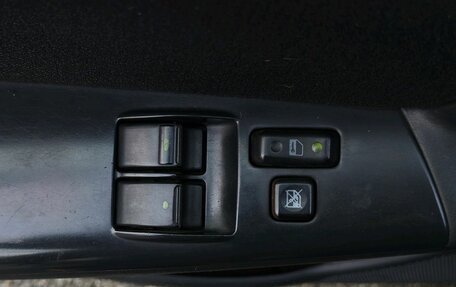 Toyota Corolla, 2005 год, 480 000 рублей, 15 фотография