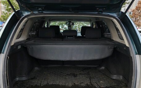 Toyota Corolla, 2005 год, 480 000 рублей, 24 фотография