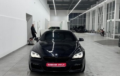 BMW 6 серия, 2015 год, 3 500 000 рублей, 1 фотография