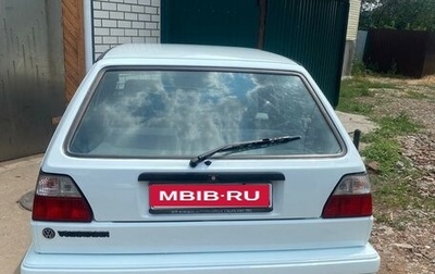 Volkswagen Golf II, 1987 год, 350 000 рублей, 1 фотография