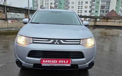 Mitsubishi Outlander III рестайлинг 3, 2013 год, 1 850 000 рублей, 1 фотография