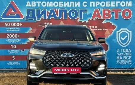 Chery Tiggo 7 Pro, 2022 год, 1 469 000 рублей, 8 фотография