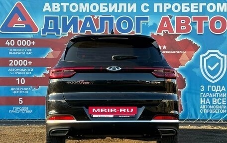 Chery Tiggo 7 Pro, 2022 год, 1 469 000 рублей, 4 фотография