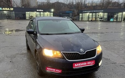 Skoda Rapid I, 2016 год, 1 150 000 рублей, 1 фотография