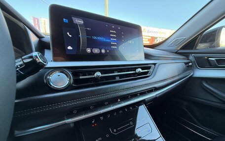 Chery Tiggo 7 Pro, 2022 год, 1 469 000 рублей, 16 фотография