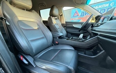 Chery Tiggo 7 Pro, 2022 год, 1 469 000 рублей, 21 фотография