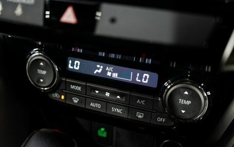 Mitsubishi Eclipse Cross, 2018 год, 2 230 000 рублей, 13 фотография