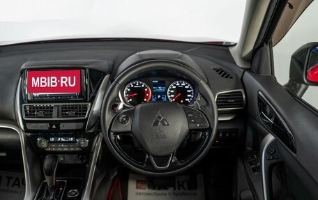 Mitsubishi Eclipse Cross, 2018 год, 2 230 000 рублей, 9 фотография