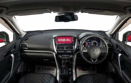 Mitsubishi Eclipse Cross, 2018 год, 2 230 000 рублей, 8 фотография