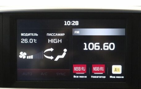 KIA Sportage IV рестайлинг, 2020 год, 2 224 000 рублей, 10 фотография