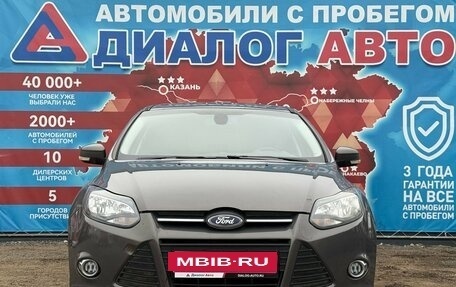 Ford Focus III, 2012 год, 600 000 рублей, 8 фотография
