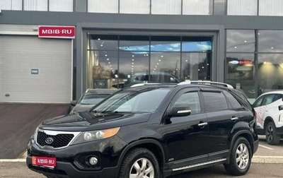 KIA Sorento II рестайлинг, 2011 год, 1 326 000 рублей, 1 фотография