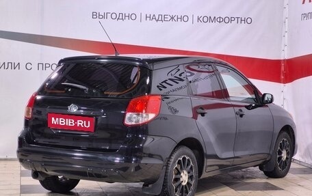 Toyota Matrix, 2004 год, 517 000 рублей, 7 фотография