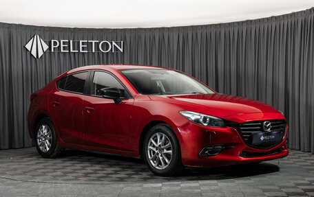 Mazda 3, 2016 год, 1 620 000 рублей, 2 фотография