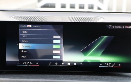 BMW 3 серия, 2025 год, 7 490 032 рублей, 39 фотография